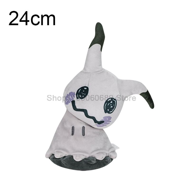 54 Styles Cartoon Plush Toy Raichu Charizard Yx Psyduck Poke Ball Gengar Cubone Charmander Shiny Stuffed Animal Doll