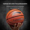 Li-Ning No. 7 Basketball
