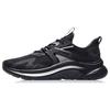 New LiNing Liuyun Slip Resistant, Abrasion Resistant, Lightweight Low Top Running Shoes Men's Pure Black AGLR033-4