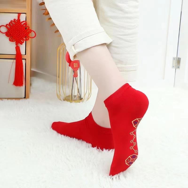 Red Socks Cotton Women's Pedal Seven-star Socks Red Prosperous Socks Men's Snake Year New Year Socks