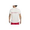 Nike Running T Shirt Men's White FQ8019-133