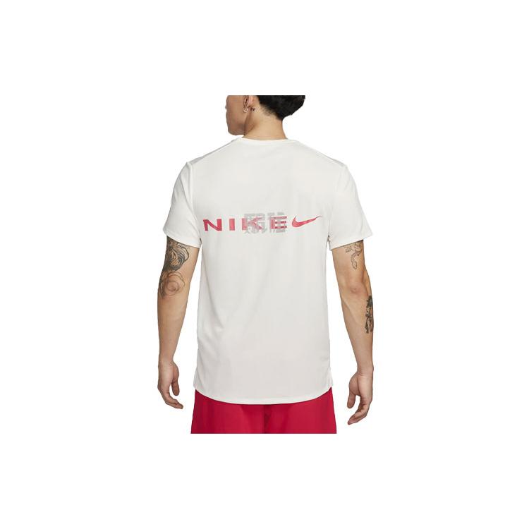Nike Running T Shirt Men's White FQ8019-133