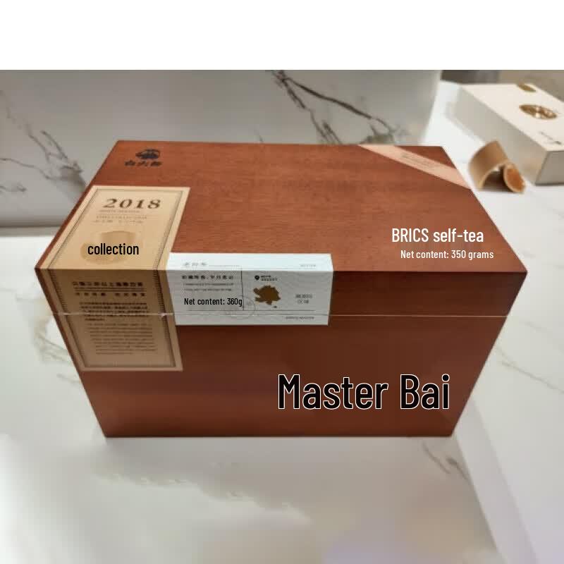 Bai Da Shi 2018 Gong Mei Fuding White Tea Brick