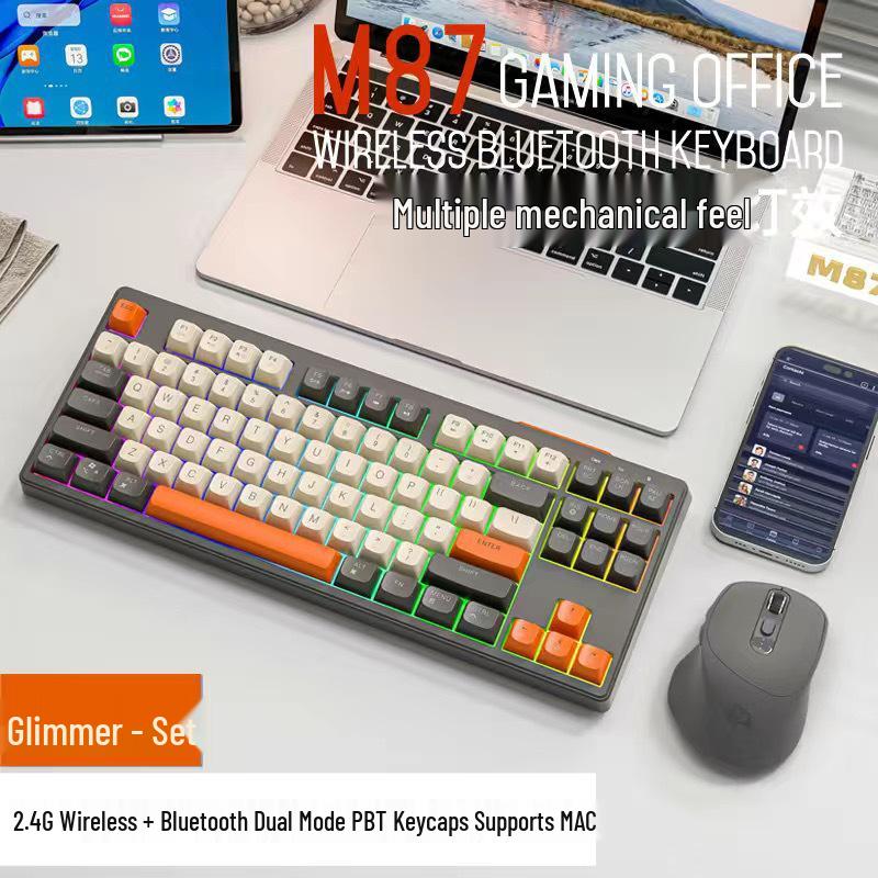 Free Wolf M87 Bluetooth Mechanical Feel Keyboard for Cloud Gaming & Office, Compatible with Xiaomi Tablets, Phones, and Computers