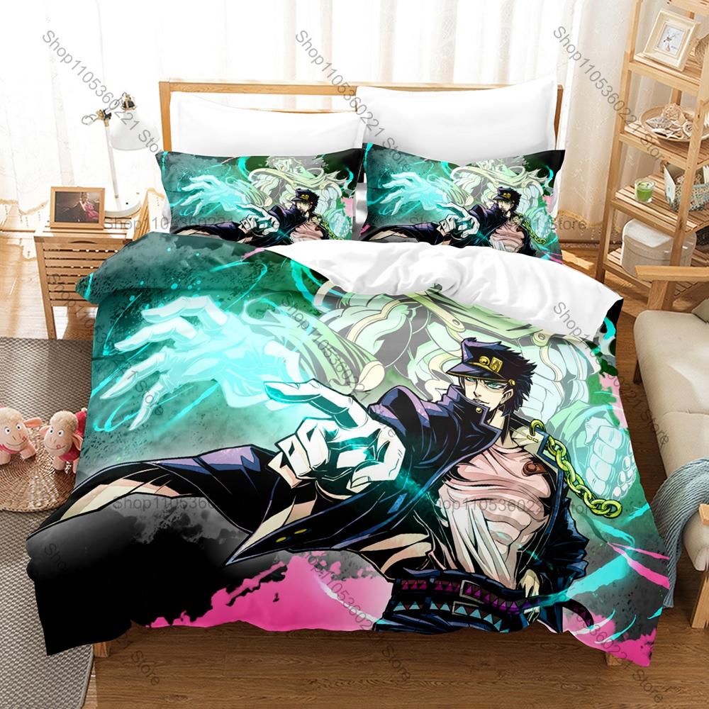 JoJo's Bizarre Adventure Bedding Set Duvet Cover + 2 Pillowcases Anime Manga Jotaro Joseph Jonathan Bedroom Decor