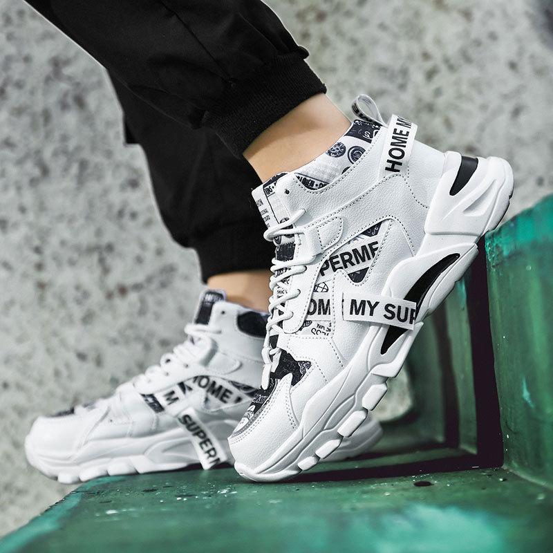 Men's Shoes Autumn New Breathable Thick-soled Height-increasing Running Shoes Men's Casual Sports Shoes Men's