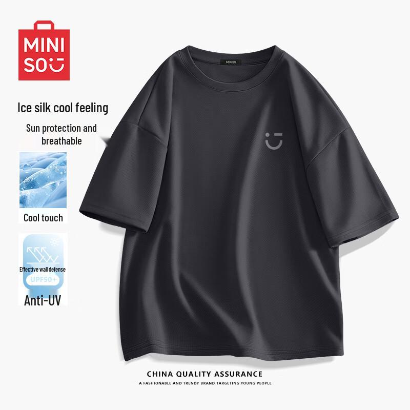 MINISO Men's Cool-Feel Sweat-Wicking Short Sleeve T-Shirt