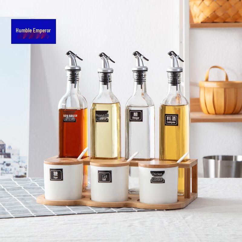 Qianxing Ceramic Glass Condiment Set