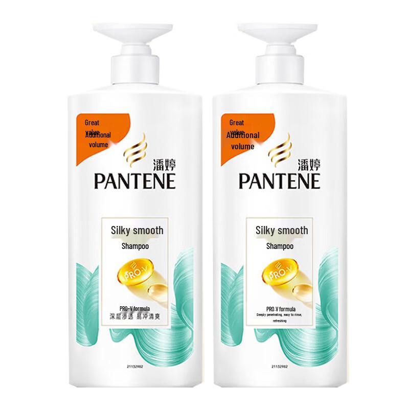 Pantene PRO-V Silky Smooth Shampoo