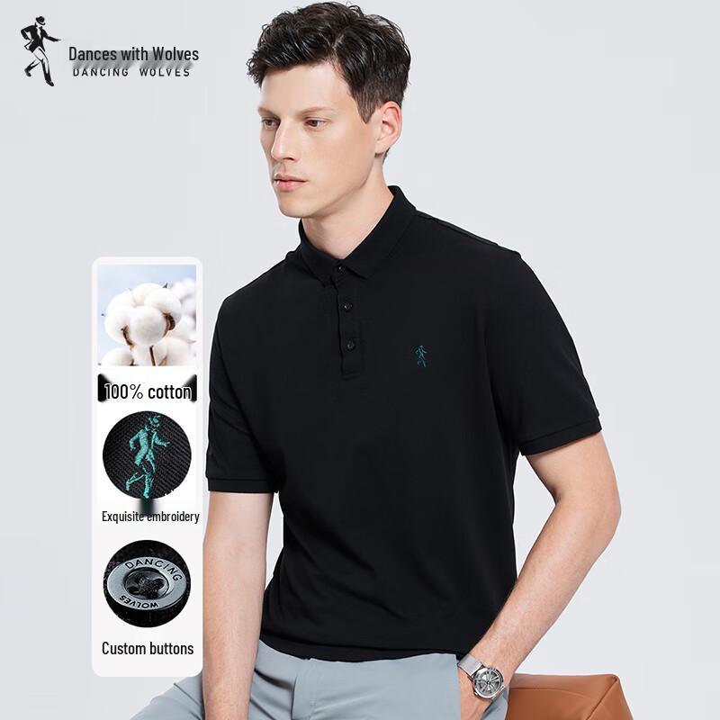 

Men s 100% Cotton Business Casual Short Sleeve Polo Shirt M
