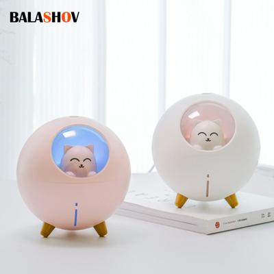 220 ml Luftbefeuchter Schöne Pet Planet Katze Ultraschall Kühlen Nebel Aroma Luft Öl Diffusor Romantische Farbe Led Lampe Usb humidificador