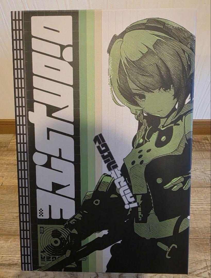 

[USED] Zenless Zone Zero Ambi Figure