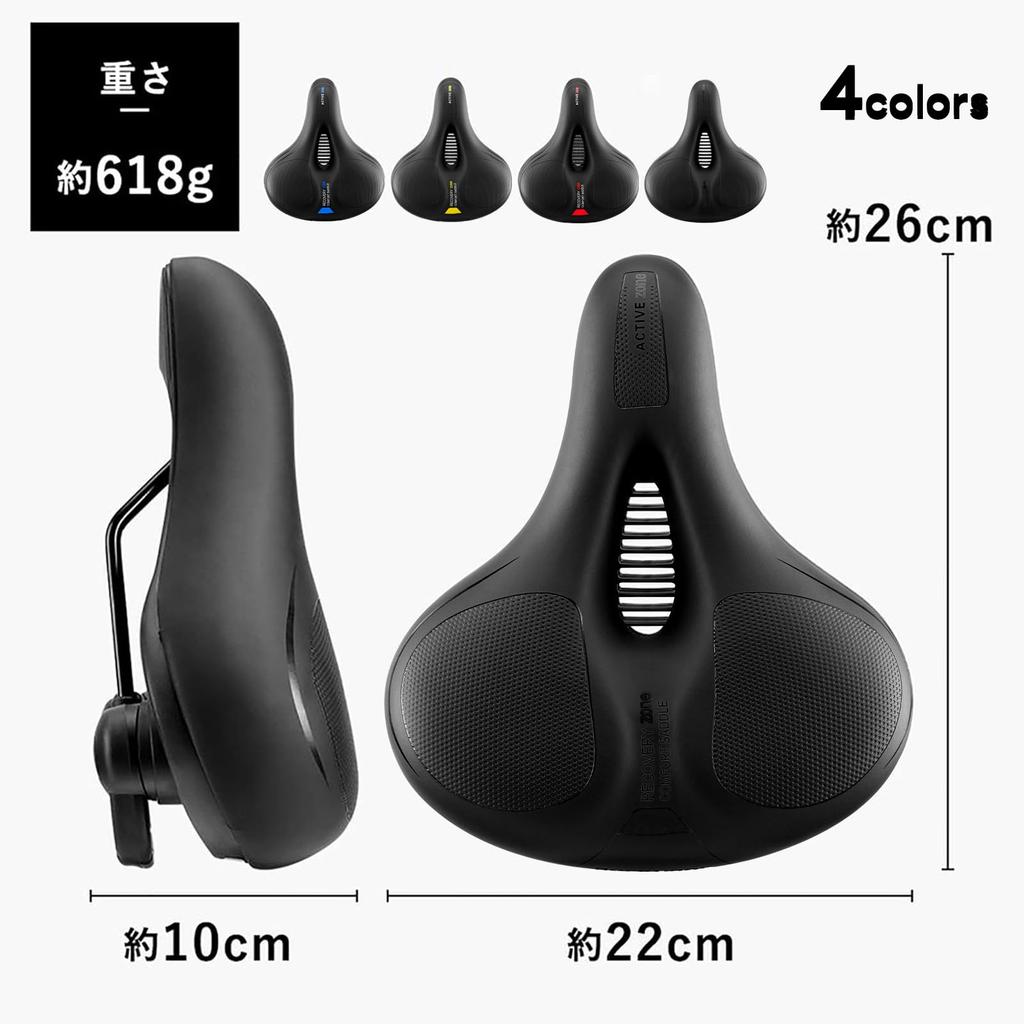 Rockbros Bicycle Saddle Extra Saddle Shock Reflective Back for Hybrid Mountain and City Bikes - Thick, Pain-Free, Low-Rebound Cushion, Absorption,