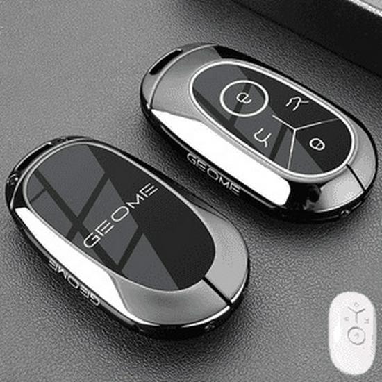2025 Geely Xingyuan Key Case for Dream & Exploration Edition (24-25 Models)