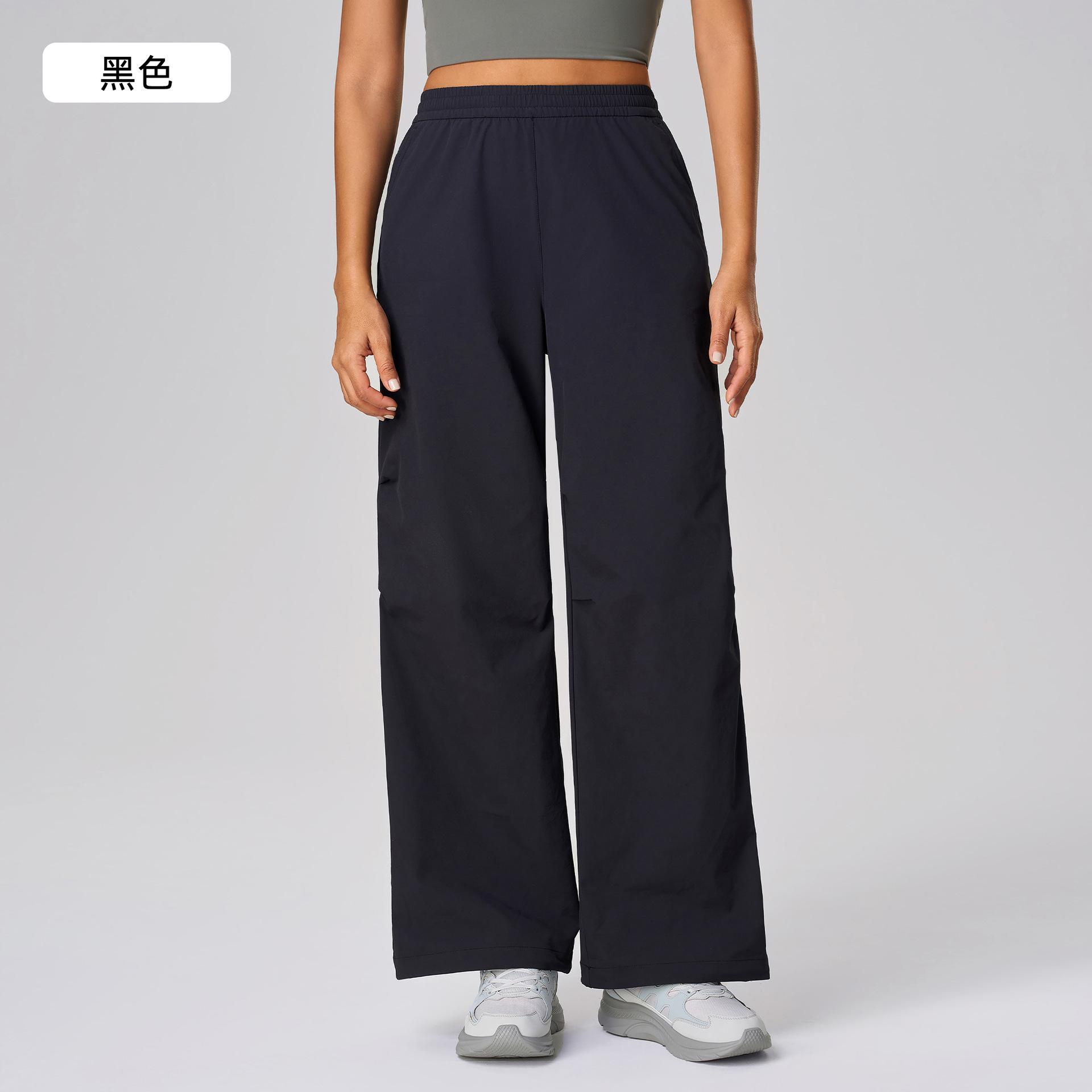 

Новые свободные прямые повседневные брюки для улицы, бега, спорта, два варианта носки, походные брюки широкие женские 12 чёрный