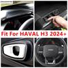 Window Lift Panel / Steering Wheel / Handle Bowl Frame / Dashboard Panel Cover Trim Accessories Interior For HAVAL H3 2024 2025