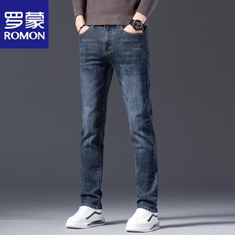 ROMON Men's Lightweight Straight Fit Jeans