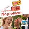 Digital Camera 1.47 Inch Keychain Camera Retro Support Memory Card 2K Very Small Camcorder Video Recorder With Flash
