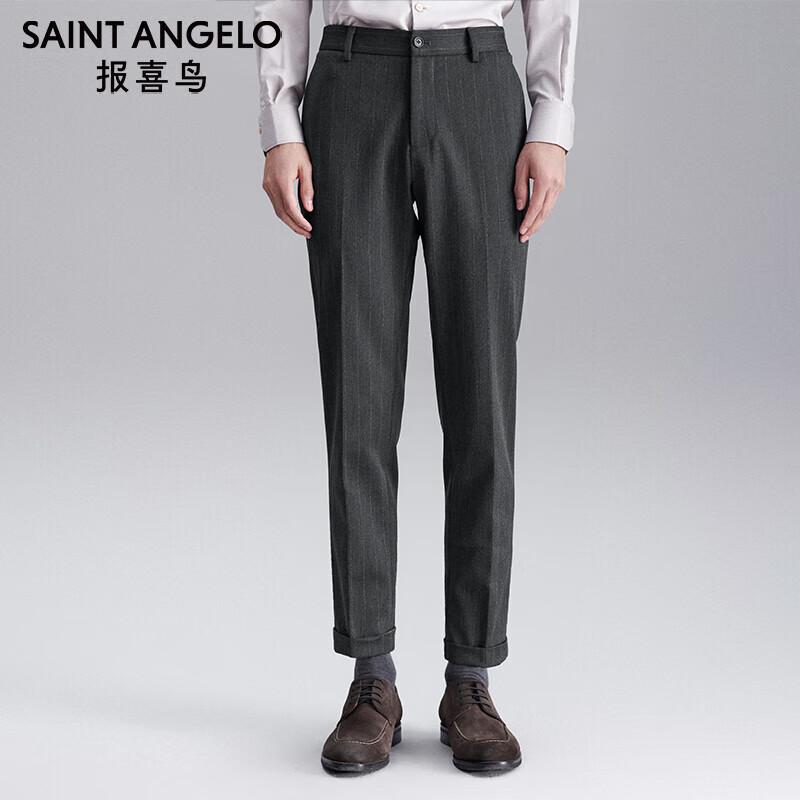 Saint Angelo Men's Slim Fit Casual Nine-Point Trousers