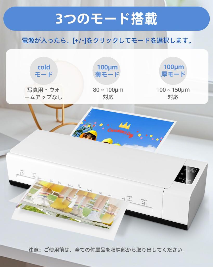 2026 Teknolojik Uyumlu Laminatör İçin Hızlı Aşırı Isınmaya Karşı Otomatik Sıkışma Önleme ile 20 Adet Laminasyon Filmi A6 Alet Seti Köşe Mükemmel