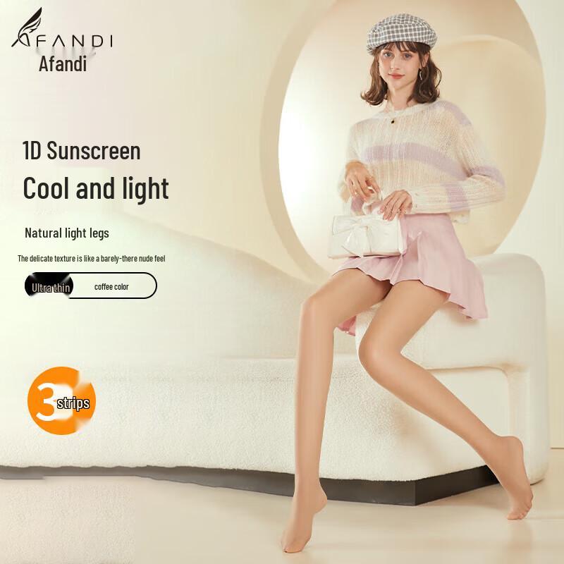 Afandi Ultra-Thin Sheer Shaping Pantyhose