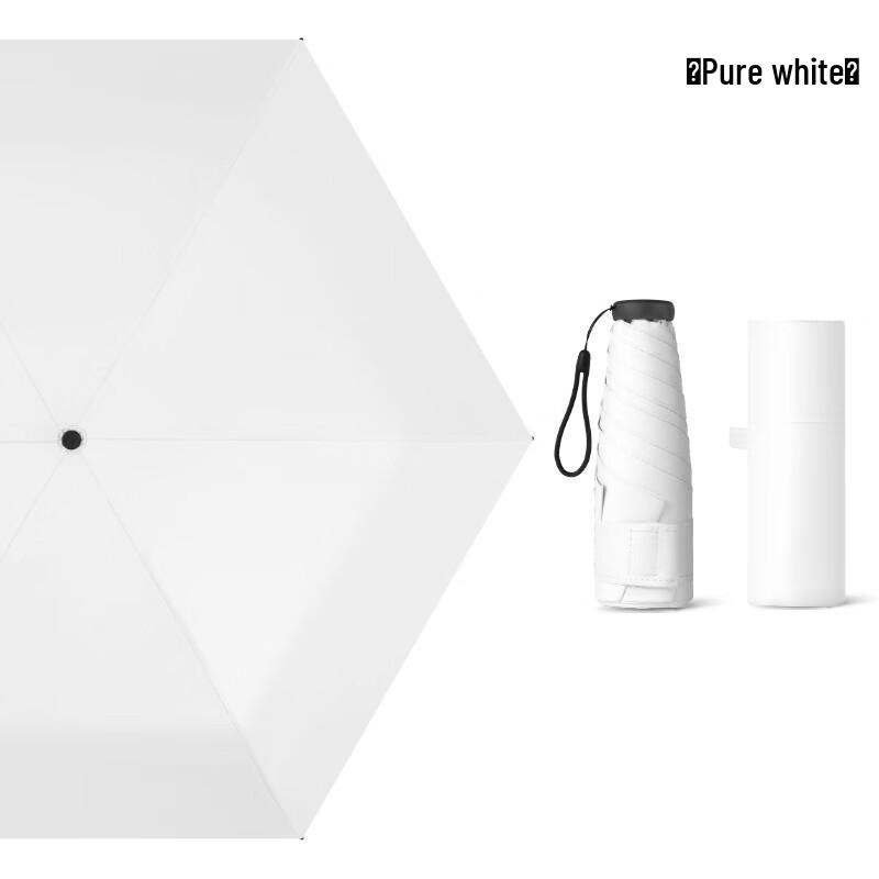 Pengbaba Мини Легкий Зонт с Защитой от УФ-излучения