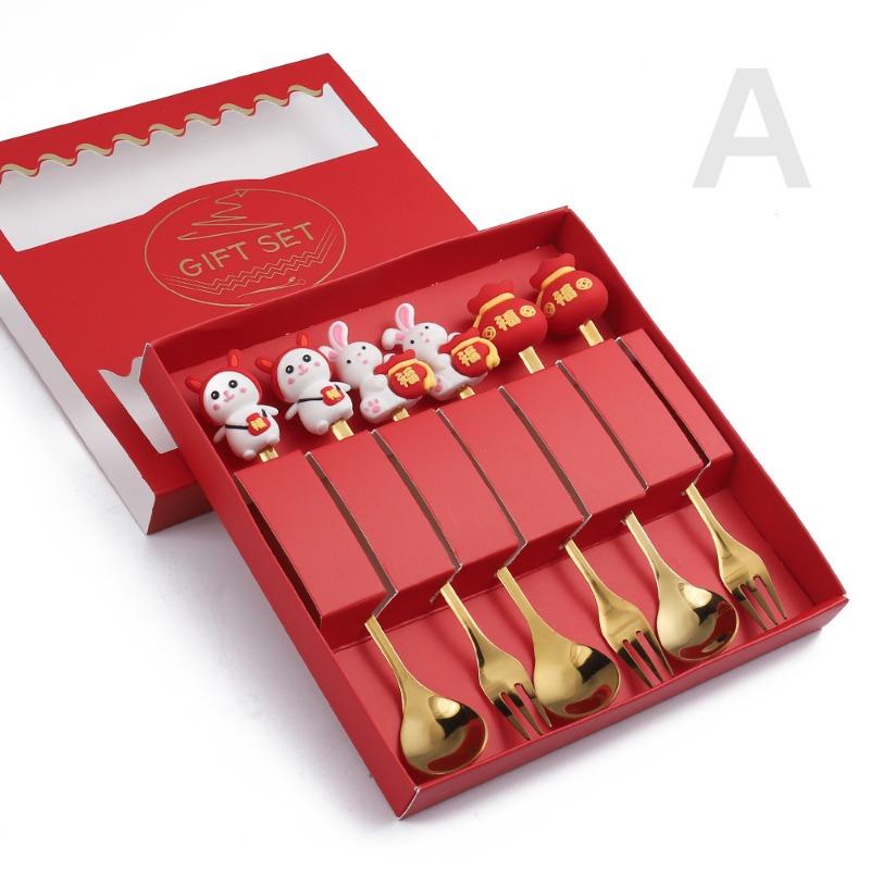 HANYANG Set de tacâmuri cu lingură cadou de Anul Nou Linguriță de cafea Furculiță cu fructe Set lingură mică