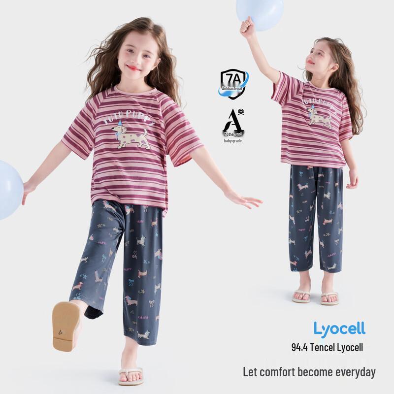 

Tutu Little Elephant Girls Comfortable Short Sleeve Pajama Set 140