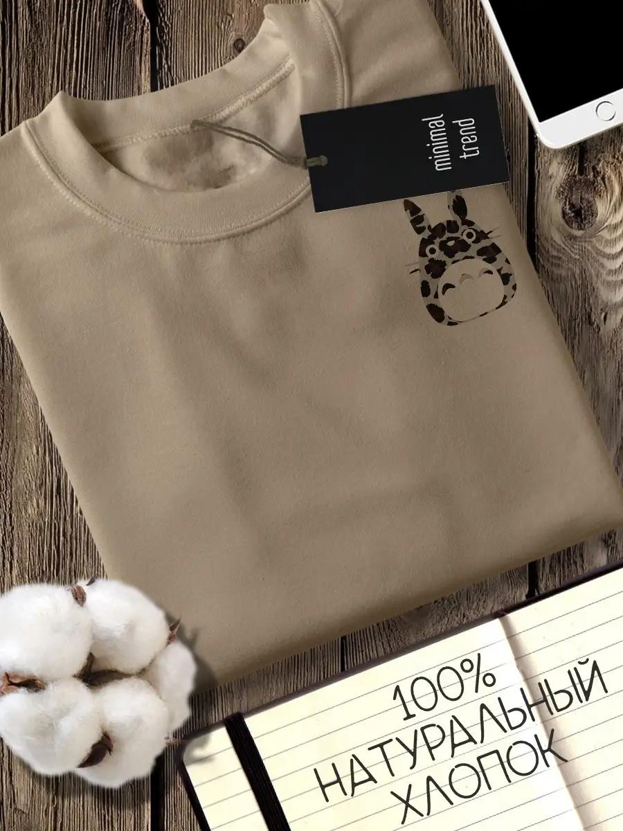 

Minimalist cafe restaurant chef cook T‑shirt 2XL