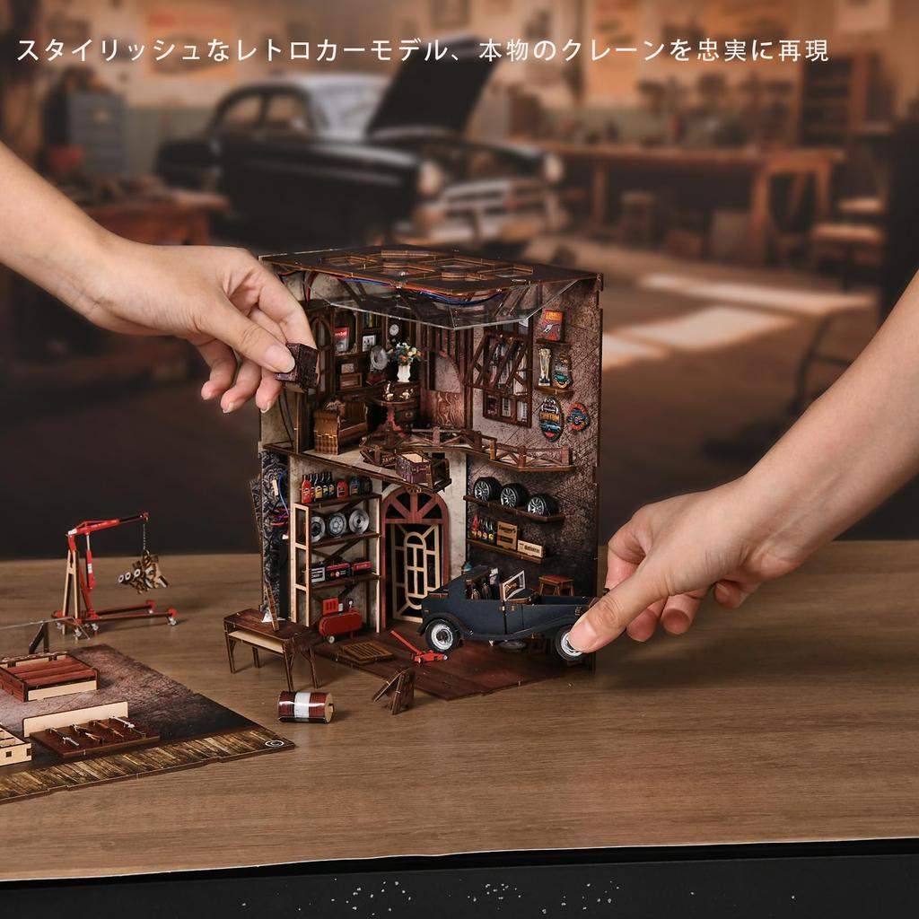 Wooden DIY Dollhouse Miniature 3D Bookstand Holiday Gift Architectural Scenario (Authentic Repair Shop)