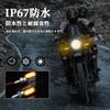 RACEAST Motorcycle Turn Signal General Purpose LED High Brightness 12V