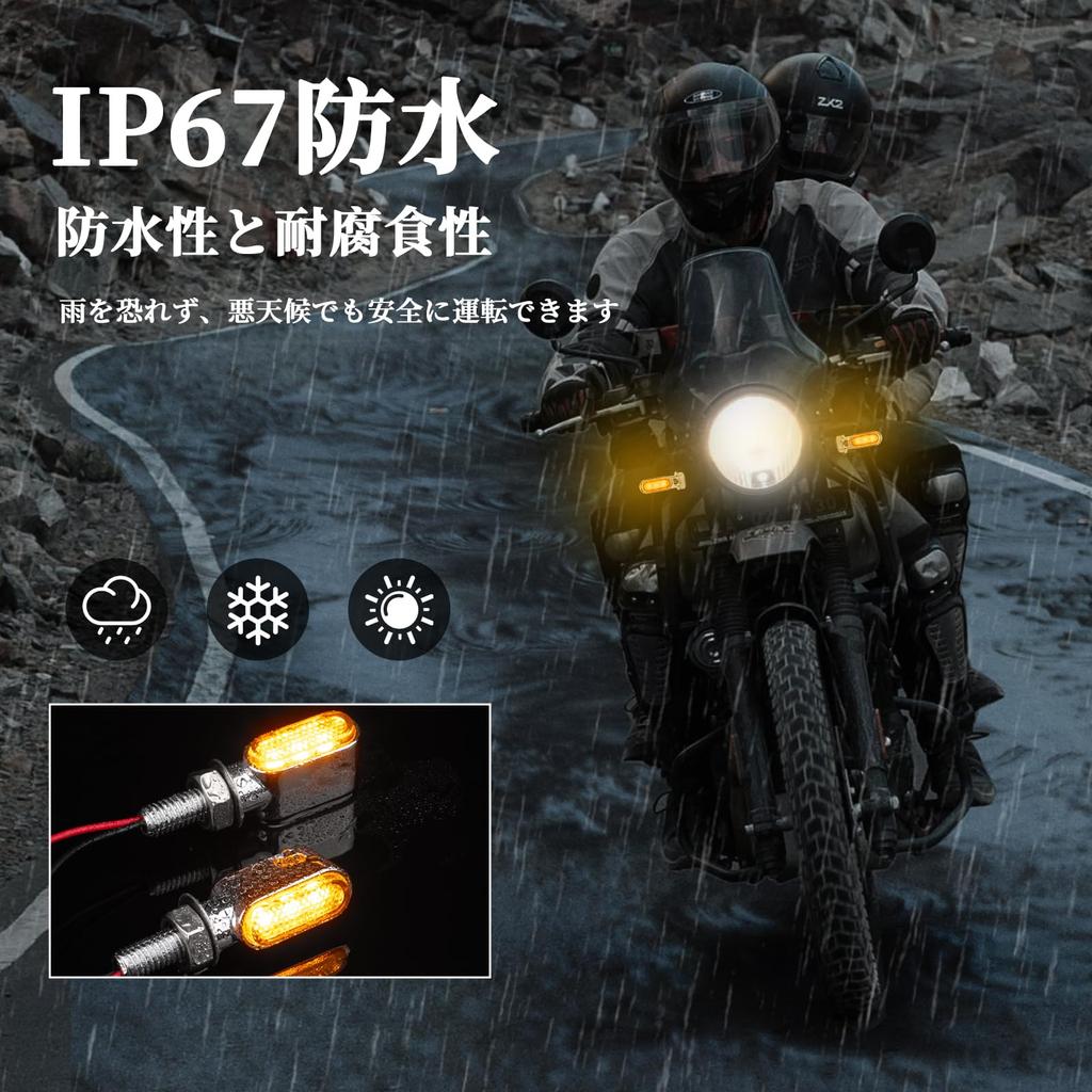 RACEAST Motorcycle Turn Signal General Purpose LED High Brightness 12V
