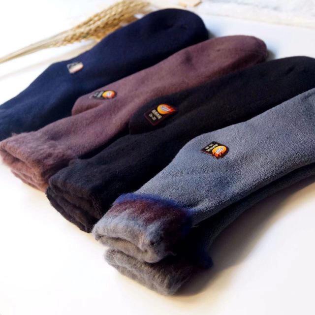 

Winter Wool Felt Socks with Warm Cotton Lining for Cold & Rain Protection in Boots & Shoes 45