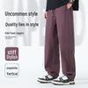 Miniso Men's Versatile Casual Straight-Leg Pants
