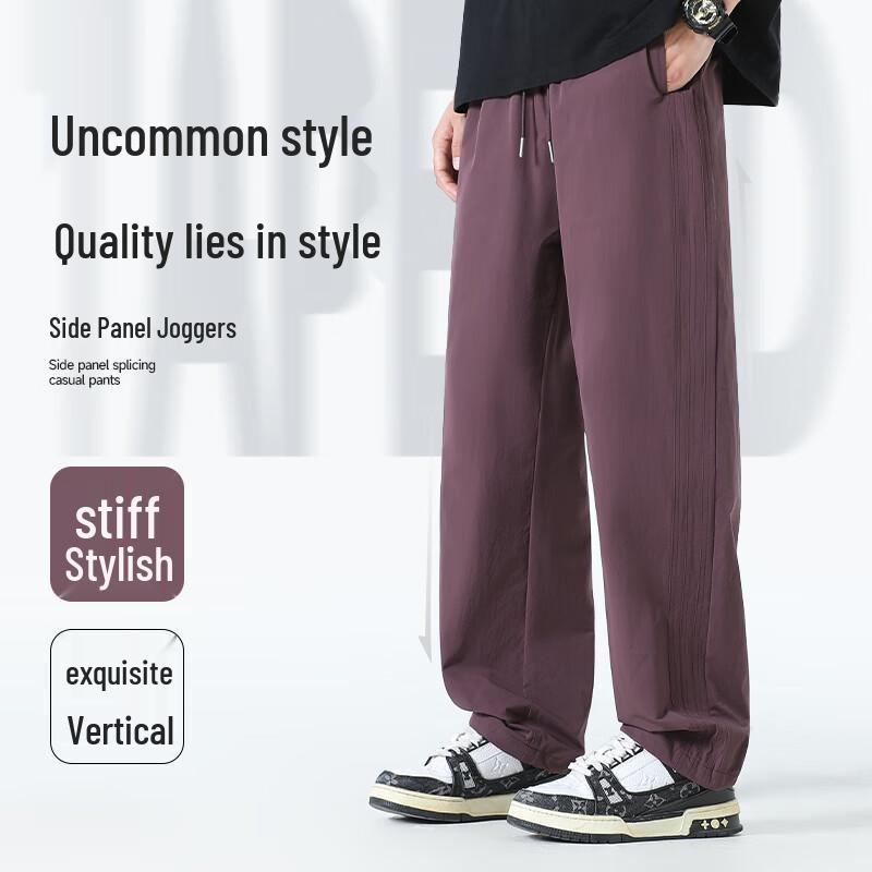 Miniso Men's Versatile Casual Straight-Leg Pants