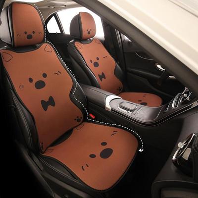 Cuscino Universale per Sedile Auto Cucciolo Carino Cartoon per Honda Civic/LIFE - Traspirante, Uso Stagione Singola