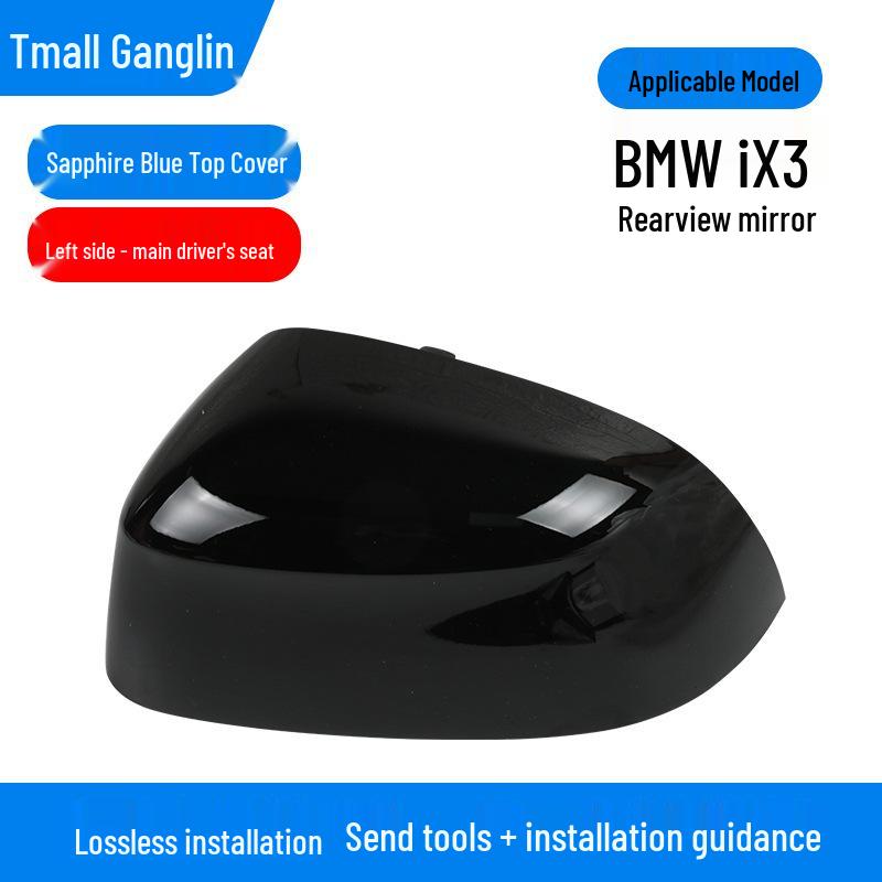 BMW iX3 Rearview Mirror Housing, Frame Lens & Turn Signal Bracket