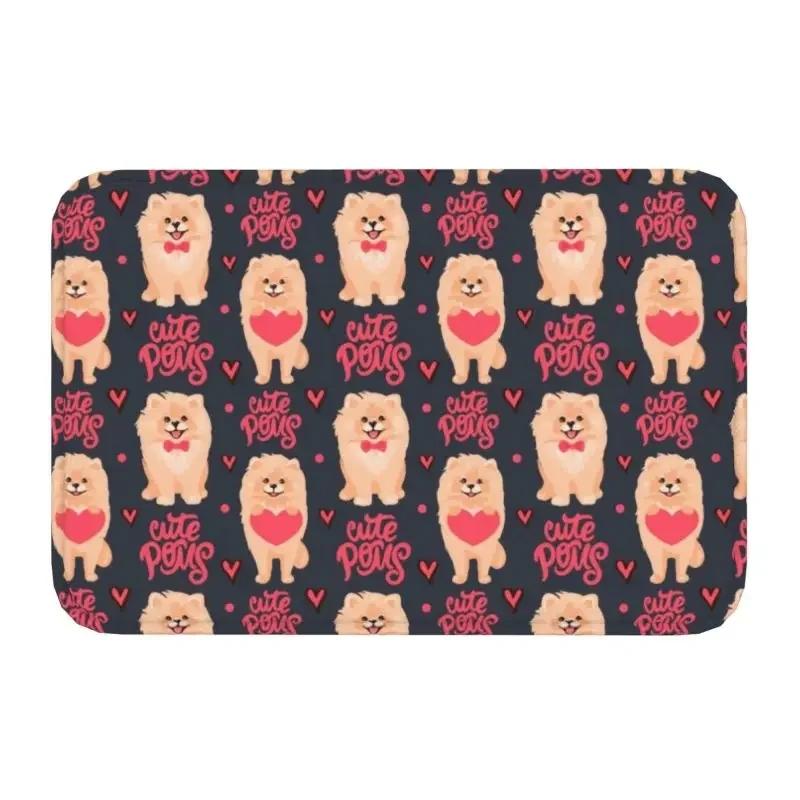 Cute Puppy Entrance Doormat Pomeranian Pattern Rug Living Room Bedroom Kitchen Anti Slip Carpet Home Decoration
