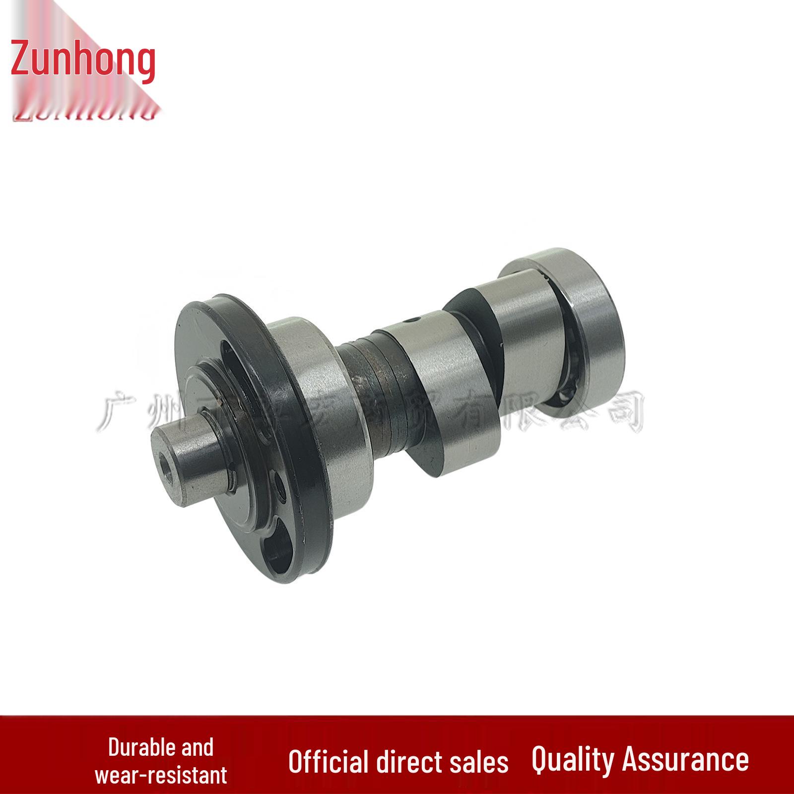 

Honda CRF230/SL230/XR185 Camshaft Upgrade Consult Seller