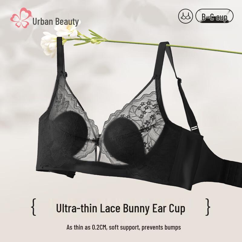Women s Lace Wire-Free Ultra-Thin Minimizer Bra XL