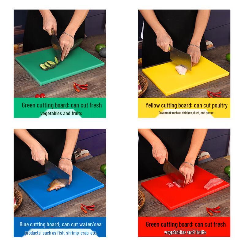 Jiajiu Antibacterial PE Plastic Cutting Board