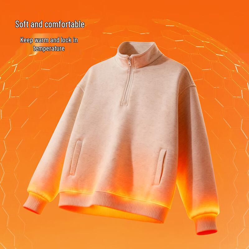 Jeep Men's Winter Fleece-Lined Stand Collar Sweatshirt