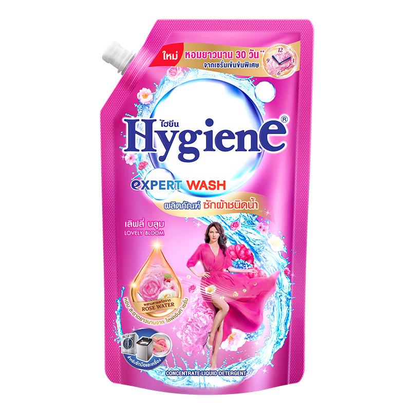 Detersivo Concentrato Profumato per Bucato Xijing Importato dalla Thailandia 600ml – Rimozione Profonda delle Macchie, Profumo a Lunga Durata