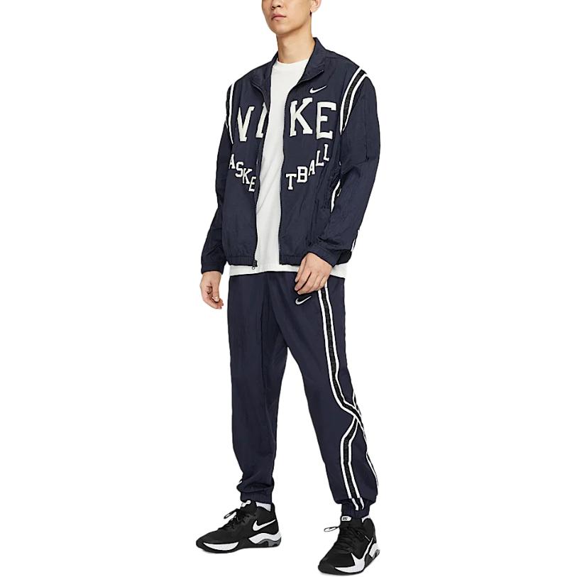 New Nike DNACrossover Knitted Sweatpants Men's Dark Blue Black IB9969-475