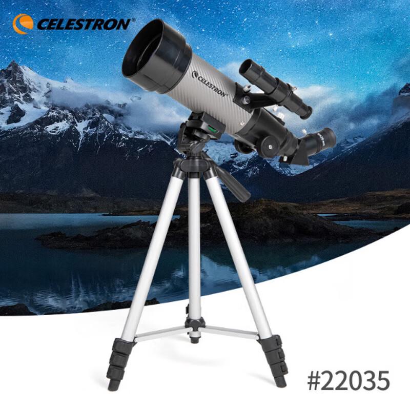 Celestron TravelScope 70DX Refractor Telescope