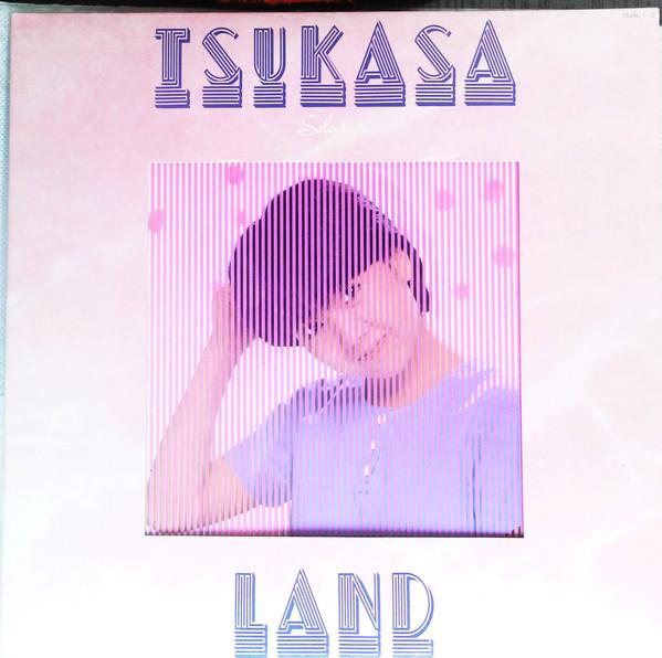

LP Record TSUKASA ITO Tsukasa Land 18JAL12 JAPAN 1984 Japan Obi Japanese PopRock Used