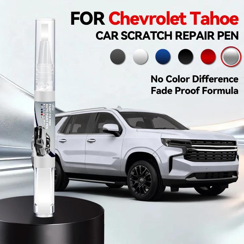 Car Dedicated For Chevrolet Tahoe 1995-2025 GMT K2UC GMT T1UC Paint Repair Pen Touch Up Scratch Remover DIY Auto Accessories Bla