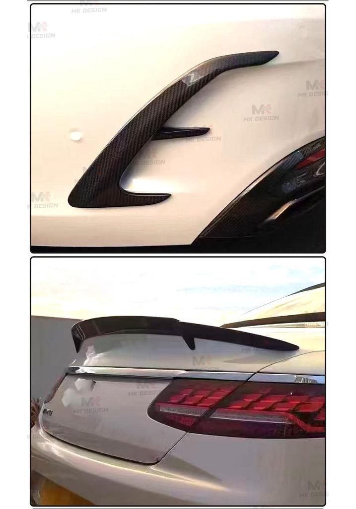 Mercedes S63 Coupe C217 W217 Carbon Fiber Front Lip, Air Intake, Rear Diffuser, and Tail Wing Accessories