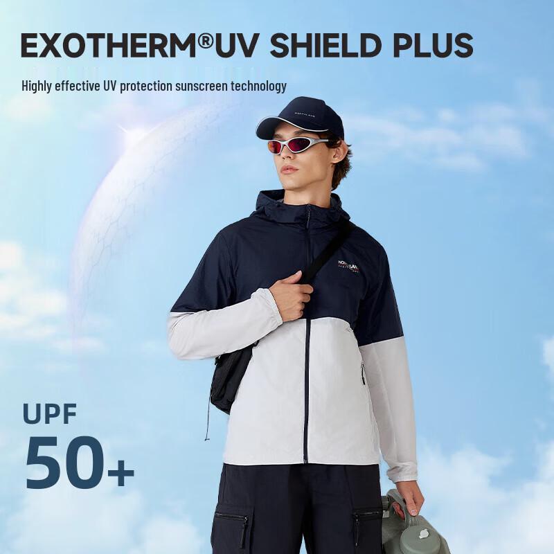 Naturehike 2025 Couple's Hooded UPF50+ Cooling Sun Protection Jacket