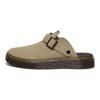Dr. Martens Ciabatte casual versatili silenziose antiusura a punta chiusa unisex beige 31814439